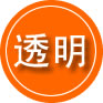 诸暨救援费用合理